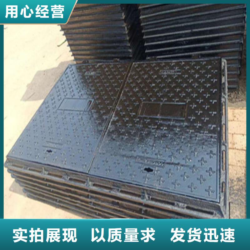 球墨铸铁井盖-球墨铸铁管严格把关质量放心