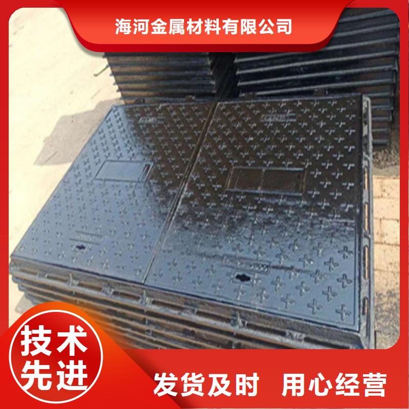 球墨铸铁井盖消防球墨铸铁管专业生产设备