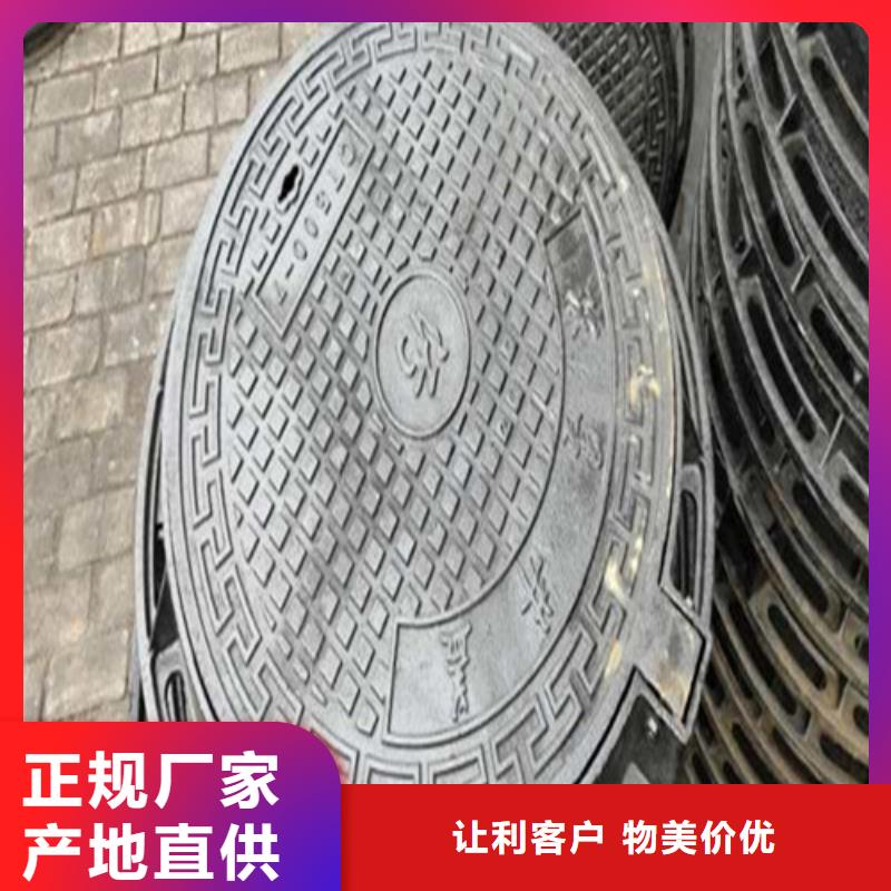 球墨铸铁井盖_离心球墨铸铁管匠心打造
