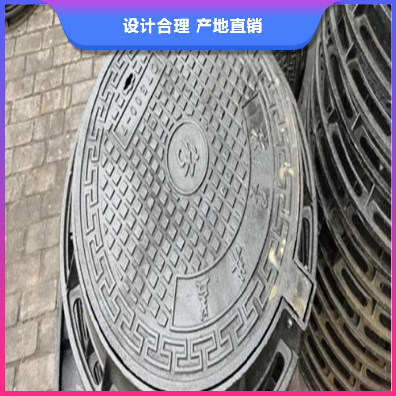 球墨铸铁井盖货源足质量好