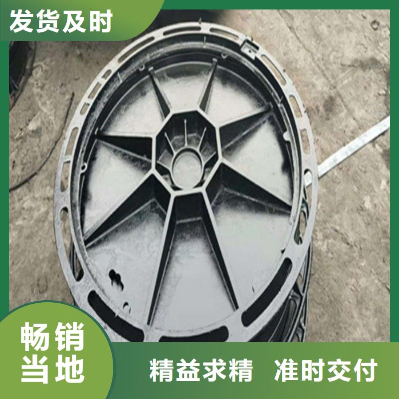 铸铁篦子视频-铸铁篦子-海河金属材料(阿坝市分公司)服务区域红原|理县|攀枝花|南充|甘孜|泸州