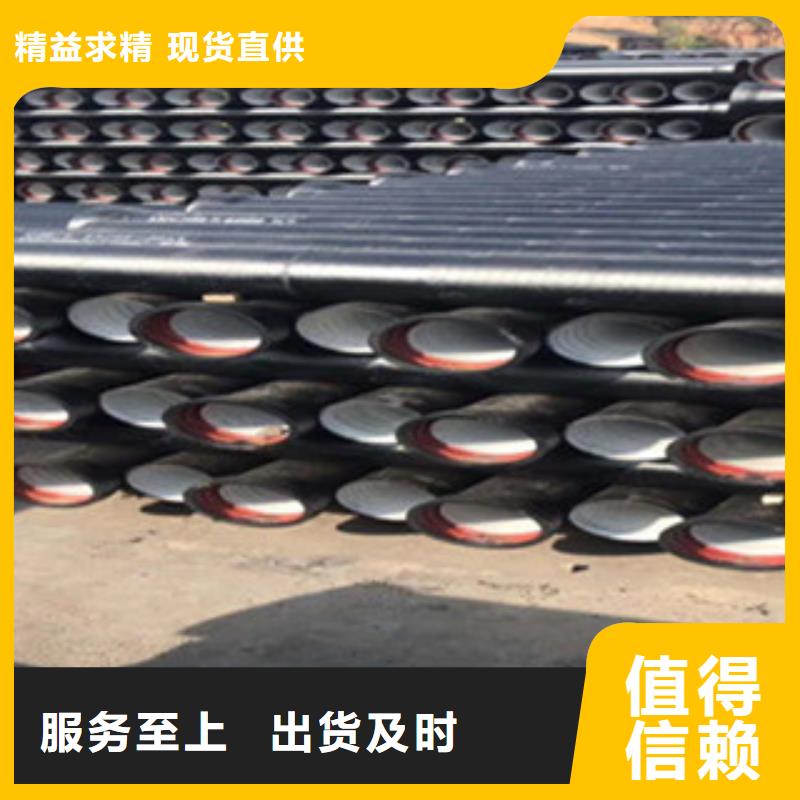 球墨铸铁管,下水道圆形盖板产地厂家直销