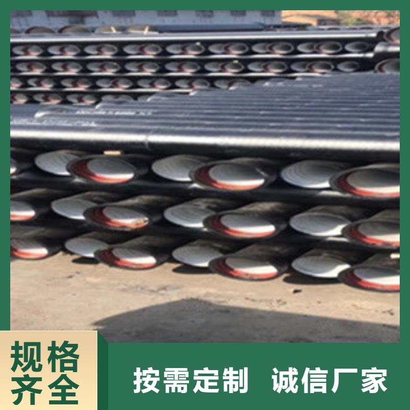 球墨铸铁管地沟铸铁盖板产地工厂