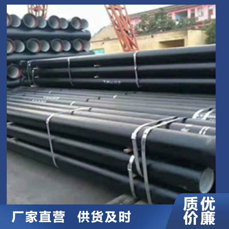 球墨铸铁管,下水道圆形盖板产地厂家直销