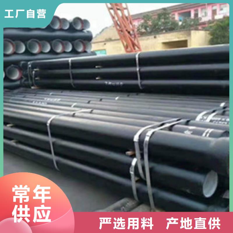 铸铁篦子视频-铸铁篦子|梧州市|长洲|万秀|河池|崇左|百色|北海|防城港