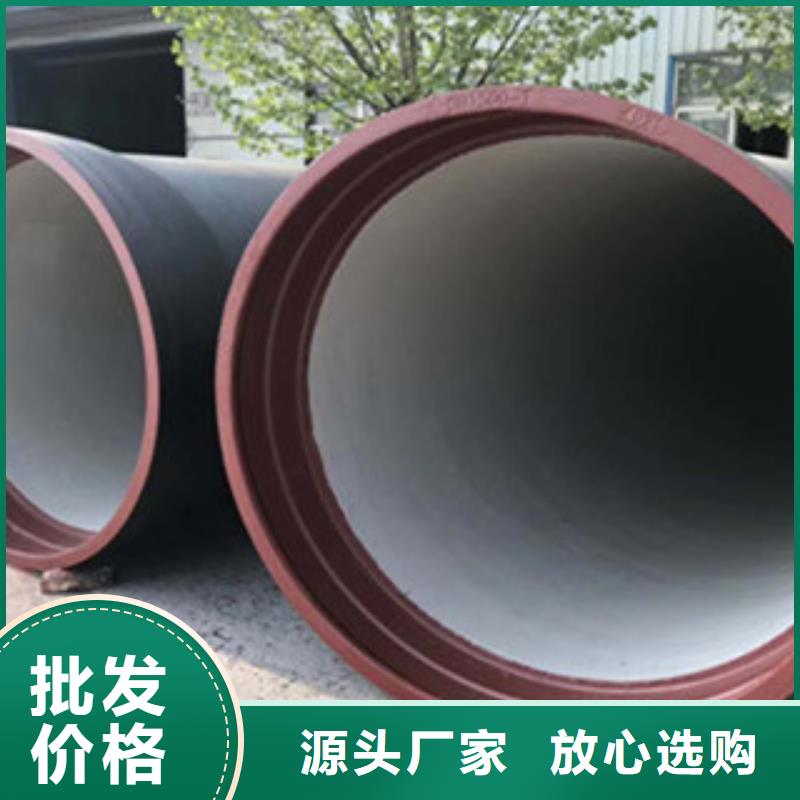 铸铁篦子视频-铸铁篦子-安徽省宿州市埇桥|泗县|池州|淮南|黄山|铜陵|淮北|芜湖|巢湖此地货源