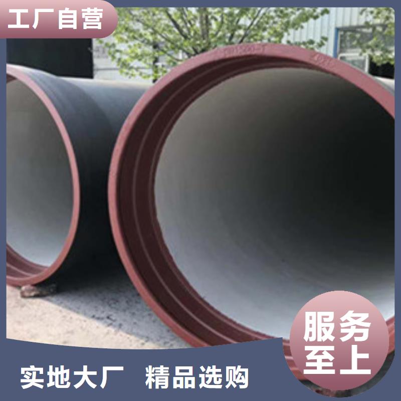 球墨铸铁管,铸铁篦子厂家质量过硬
