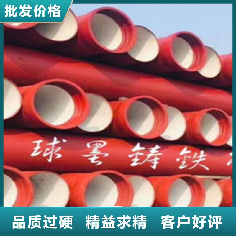 球墨铸铁管,下水道圆形盖板产地厂家直销
