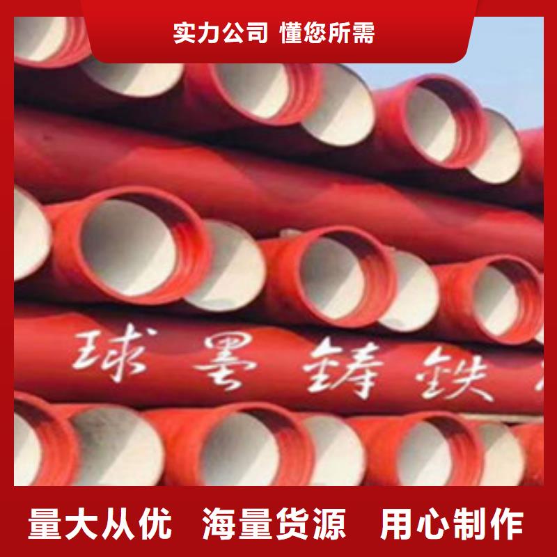 球磨铸管适用于各种土质工地