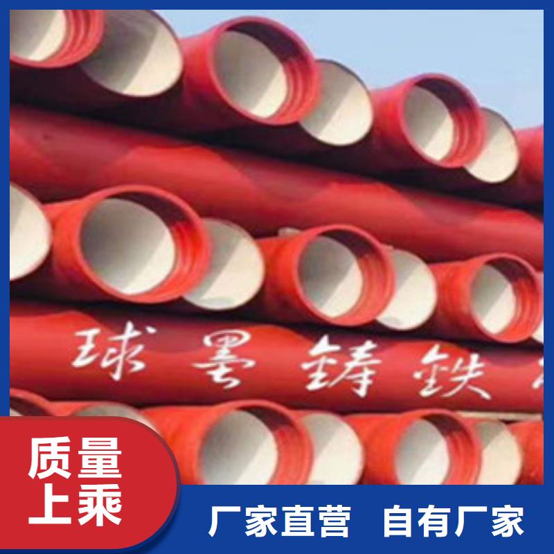 【球墨铸铁管】_铸铁方井盖规格齐全实力厂家