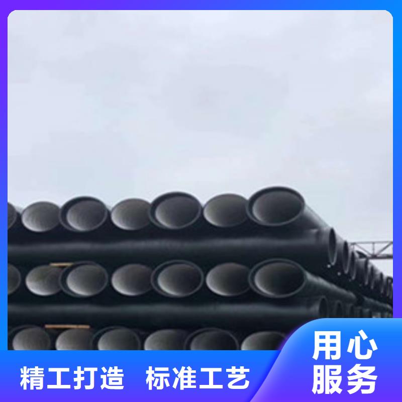 球墨铸铁管-土工格栅品质服务诚信为本