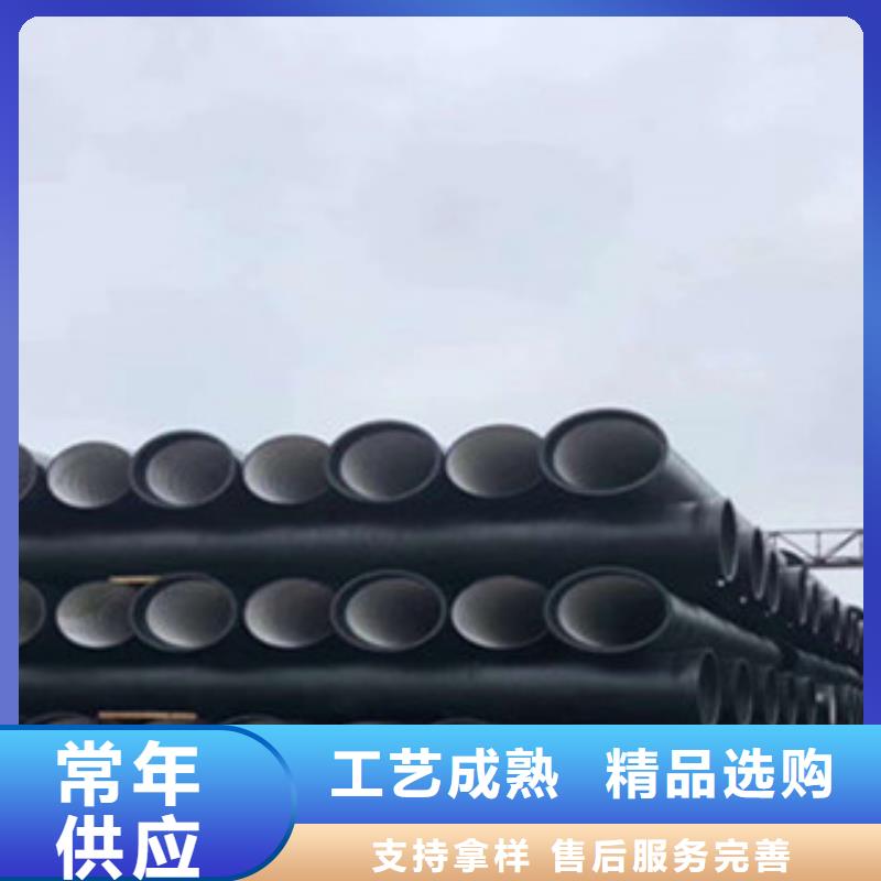 球墨铸铁管,铸铁篦子厂家质量过硬