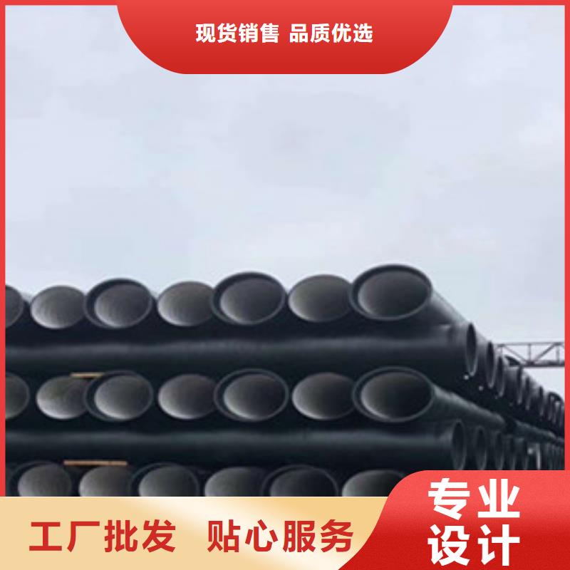 球墨铸铁管铸铁篦子0中间商差价