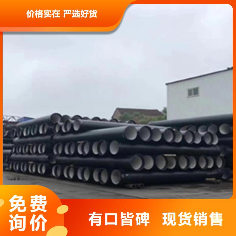 球磨铸管适用于各种土质工地