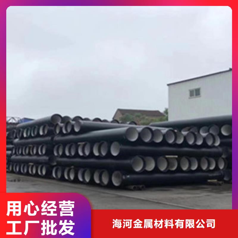 球墨铸铁管铸铁篦子0中间商差价