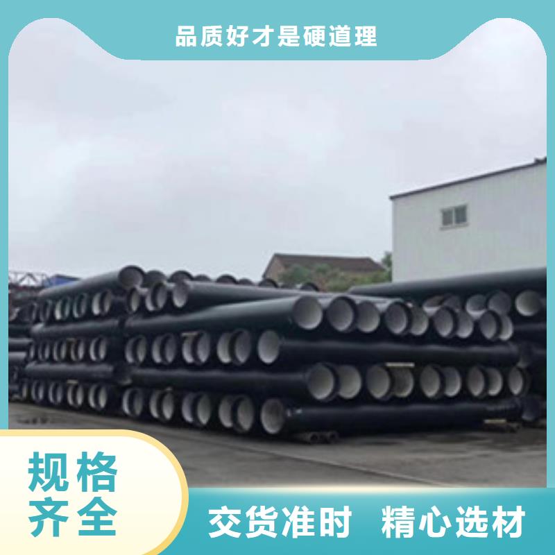 铸铁篦子视频-铸铁篦子-安徽省宿州市埇桥|泗县|池州|淮南|黄山|铜陵|淮北|芜湖|巢湖此地货源