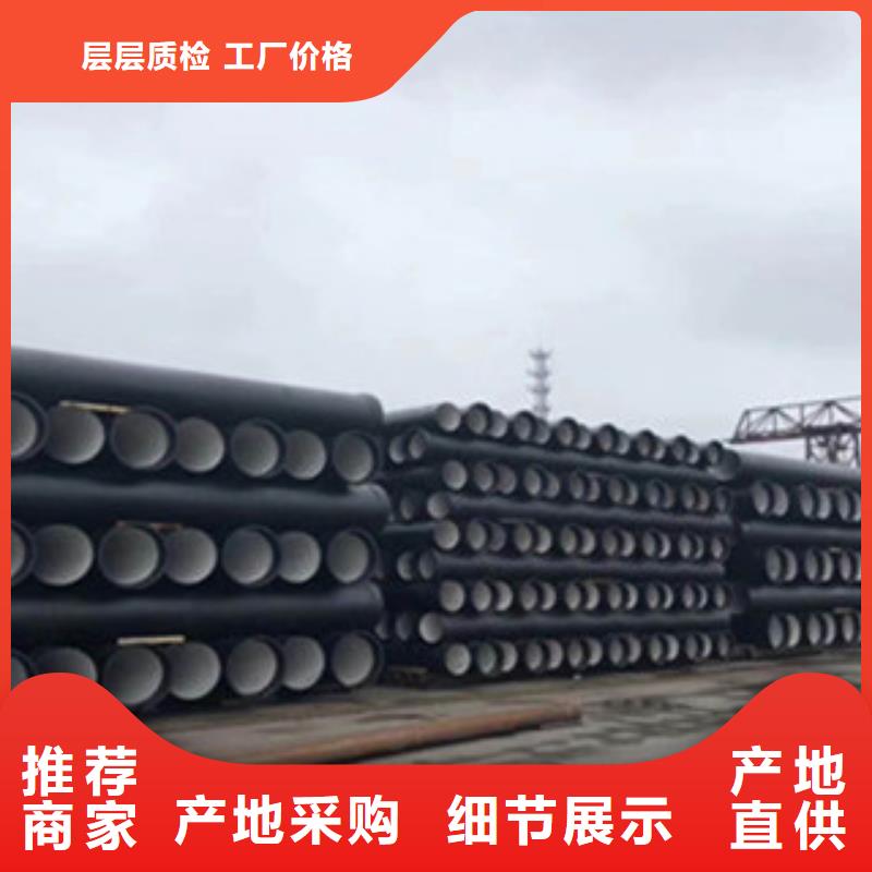 铸铁篦子视频-铸铁篦子-安徽省宿州市埇桥|泗县|池州|淮南|黄山|铜陵|淮北|芜湖|巢湖此地货源