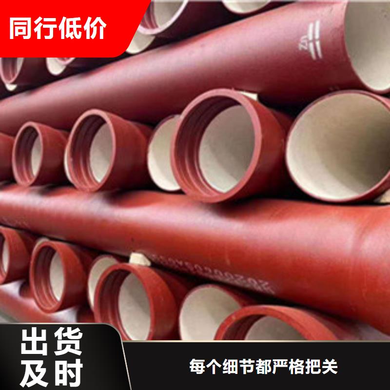 球墨铸铁管-铸铁井盖多种规格库存充足