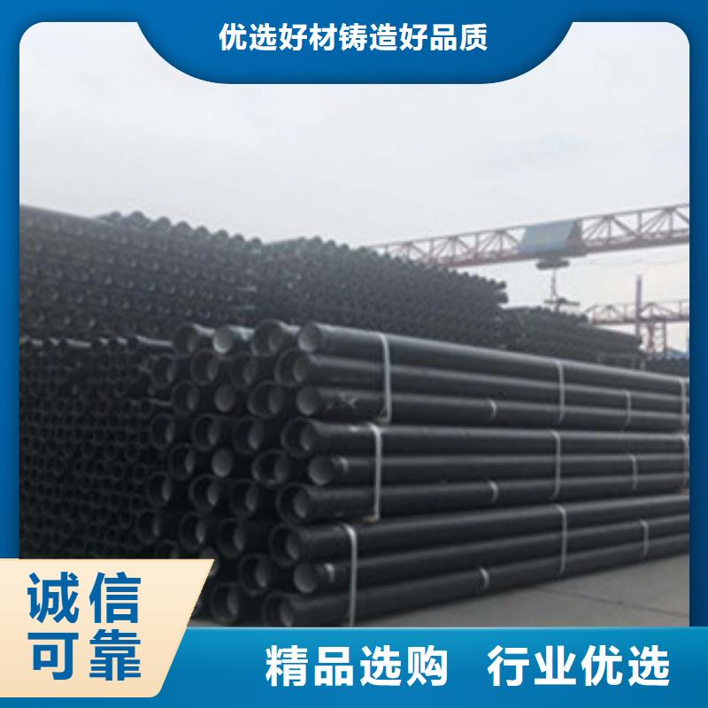 球墨铸铁管,下水道圆形盖板产地厂家直销