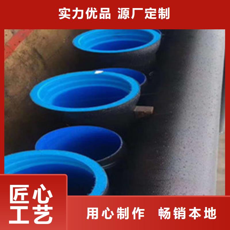 球墨铸铁管球墨铸铁井盖品质卓越