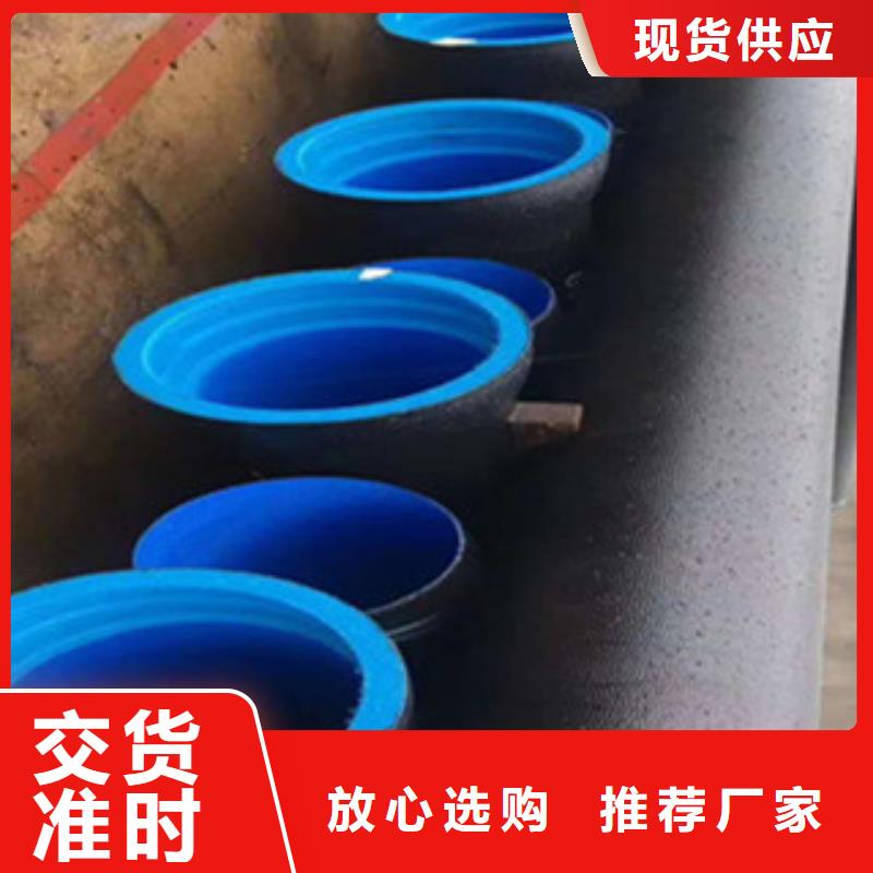 球墨铸铁管球墨铸铁篦子贴心服务