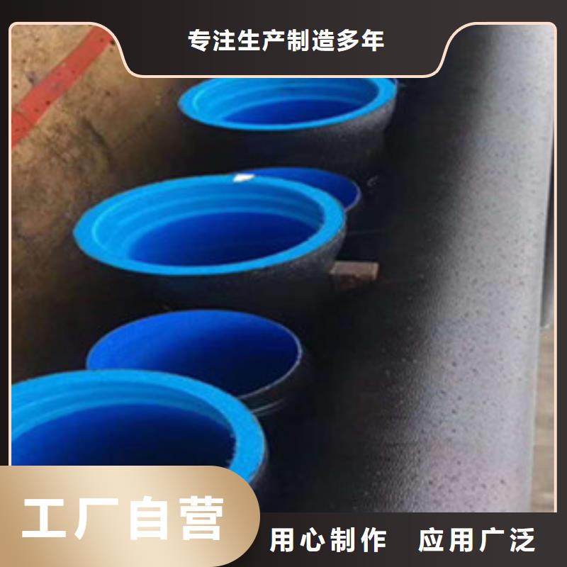 球墨铸铁管球墨铸铁篦子贴心服务