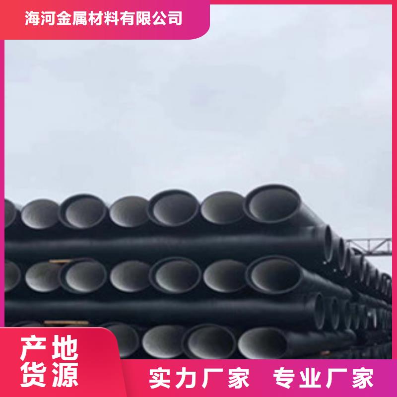 球墨铸铁管地沟铸铁盖板产地工厂