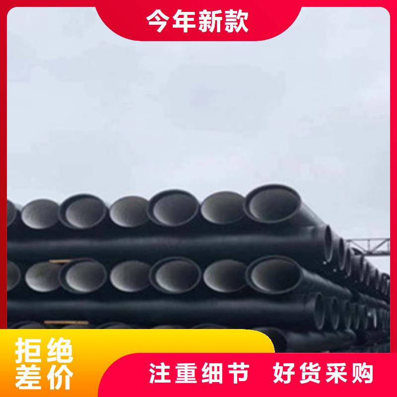 铸铁篦子视频-铸铁篦子|四川省雅安市|宝兴|石棉|攀枝花|甘孜|凉山|遂宁|成都