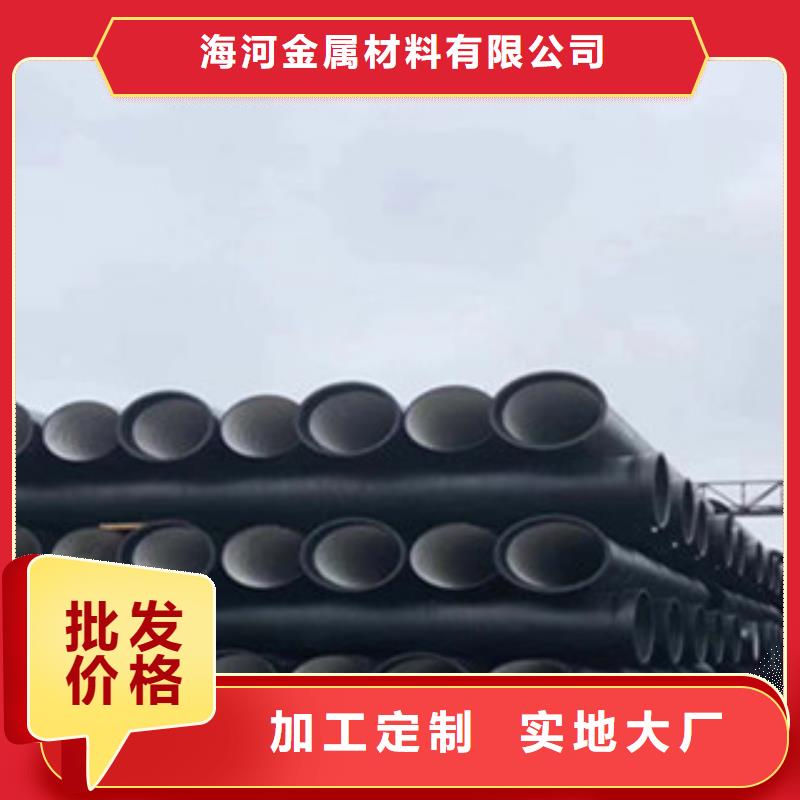 球墨铸铁管防沉降铸铁井盖原厂制造