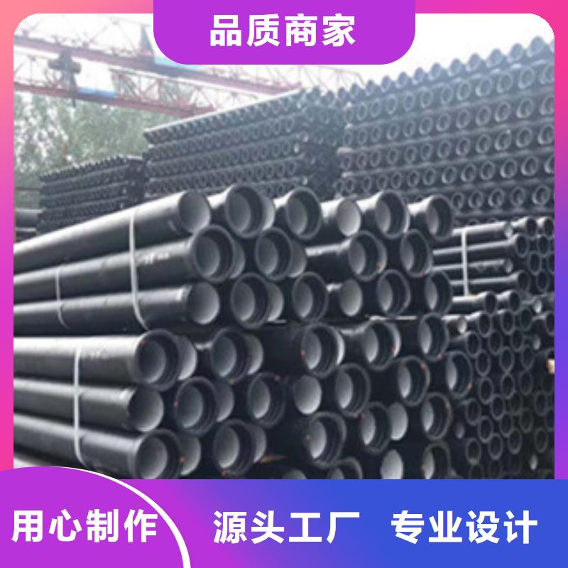 球墨铸铁管,下水道圆形盖板产地厂家直销