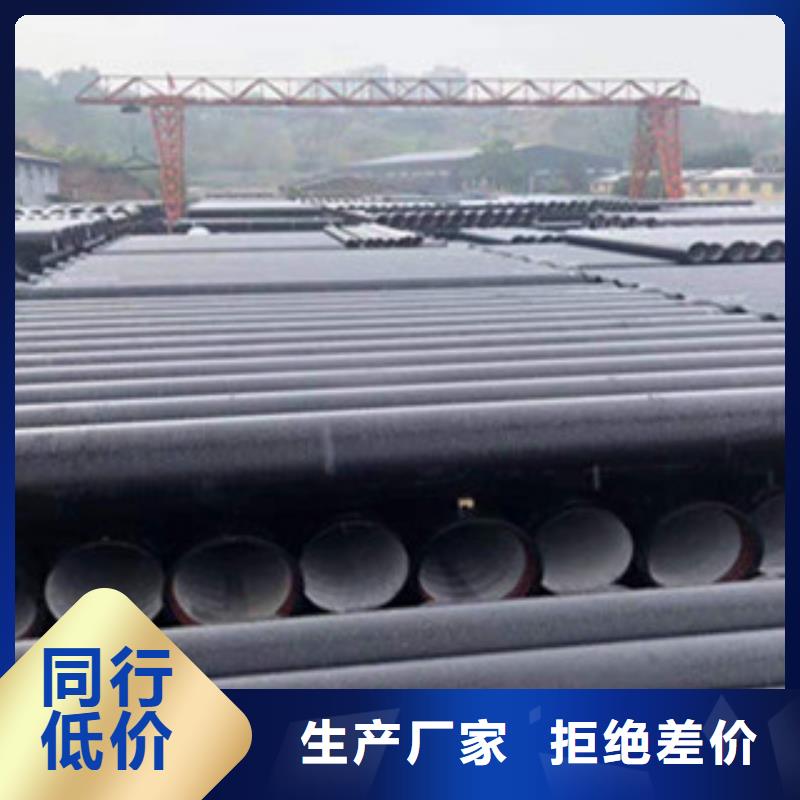 球墨铸铁管,铸铁篦子厂家质量过硬