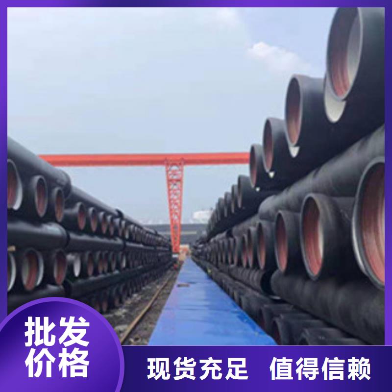球墨铸铁管球墨铸铁井盖厂家直销省心省钱