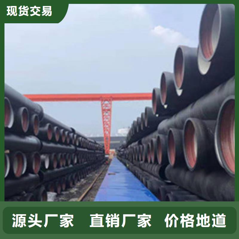 球墨铸铁管,下水道圆形盖板产地厂家直销