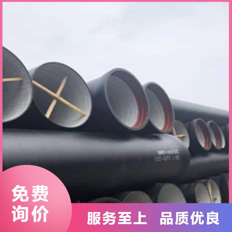球墨铸铁管地沟铸铁盖板产地工厂