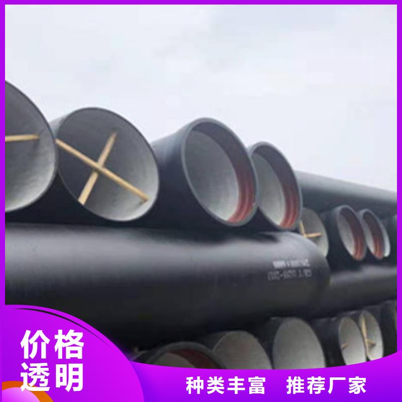 球墨铸铁管地沟铸铁盖板产地工厂