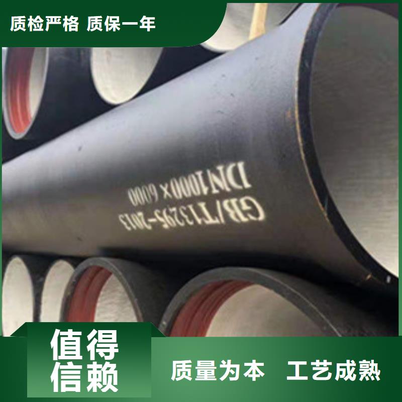 球墨铸铁管铸铁篦子0中间商差价