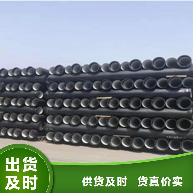 铸铁篦子视频-铸铁篦子|梧州市|长洲|万秀|河池|崇左|百色|北海|防城港