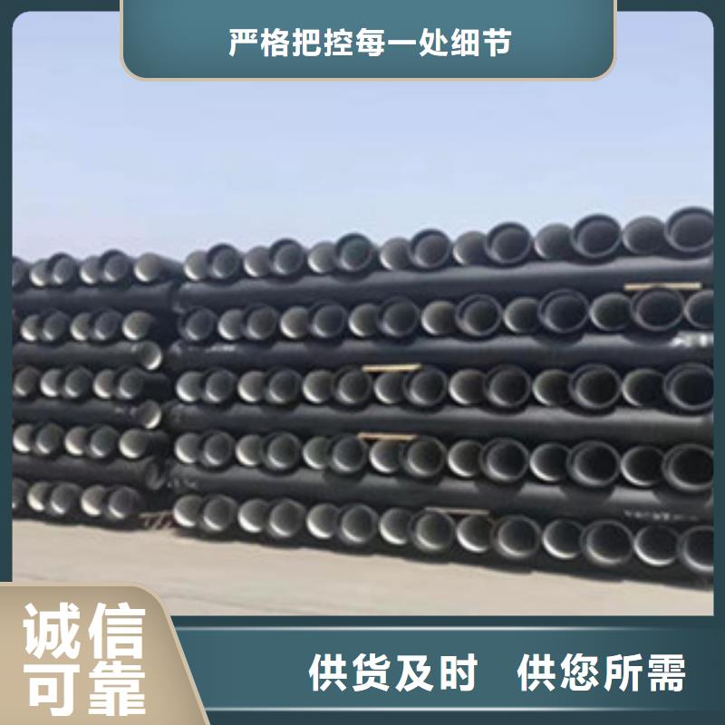 球墨铸铁管球墨铸铁井盖厂家直销省心省钱