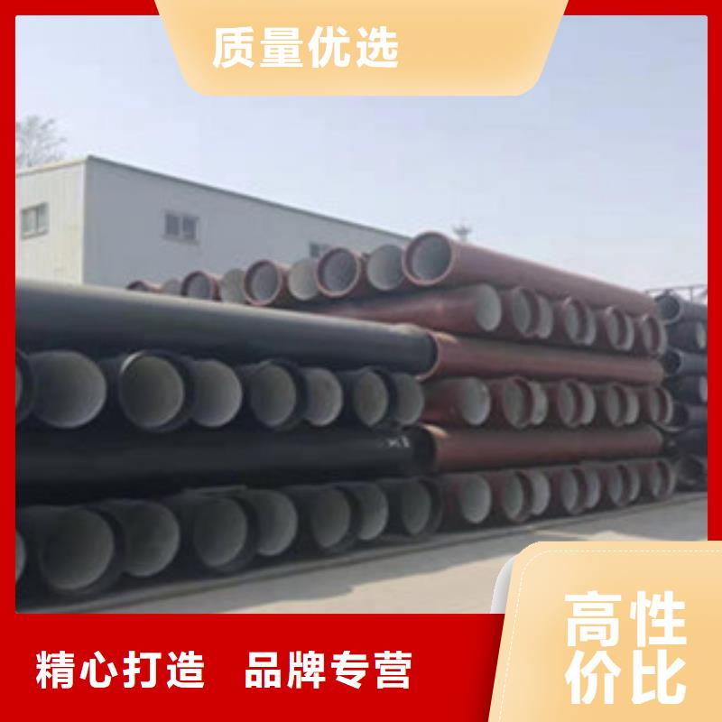 球墨铸铁管铸铁篦子0中间商差价