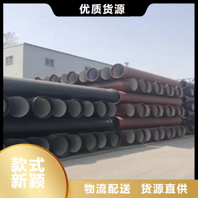 球墨铸铁管雨水篦子一手价格