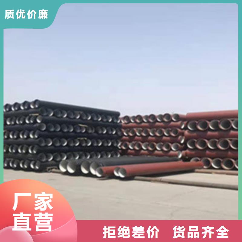 铸铁篦子视频-铸铁篦子|梧州市|长洲|万秀|河池|崇左|百色|北海|防城港