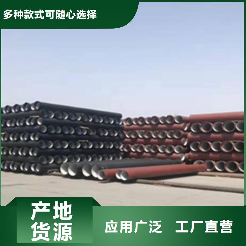 球墨铸铁管铸铁井盖品质保证实力见证
