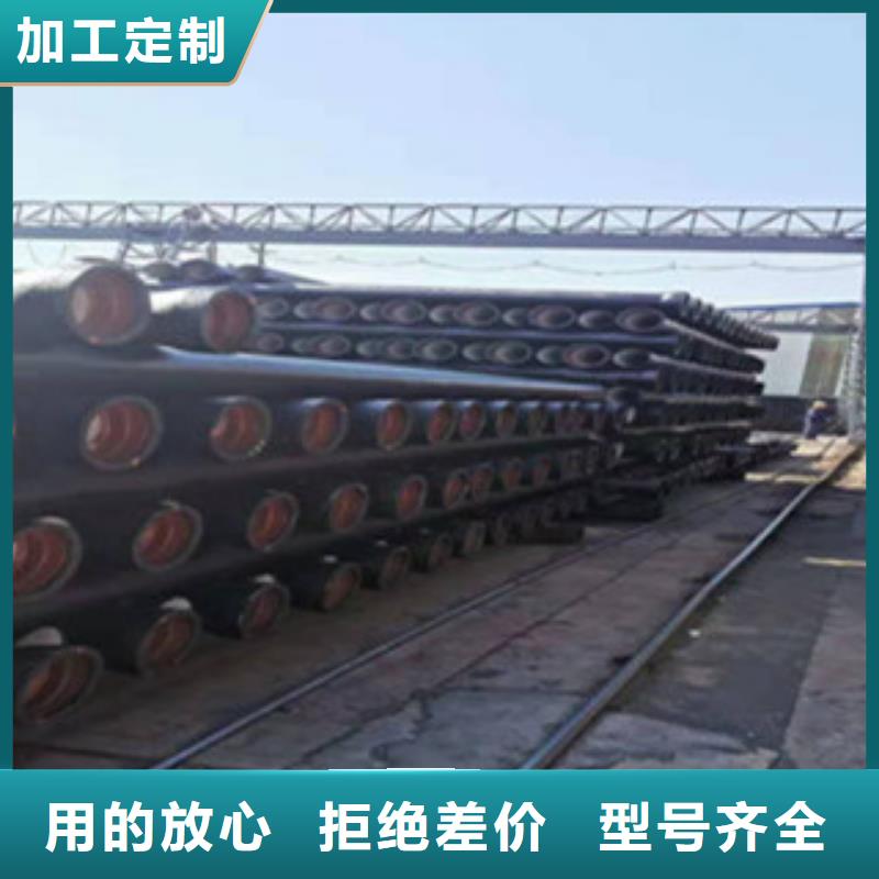 铸铁篦子视频-铸铁篦子|梧州市|长洲|万秀|河池|崇左|百色|北海|防城港