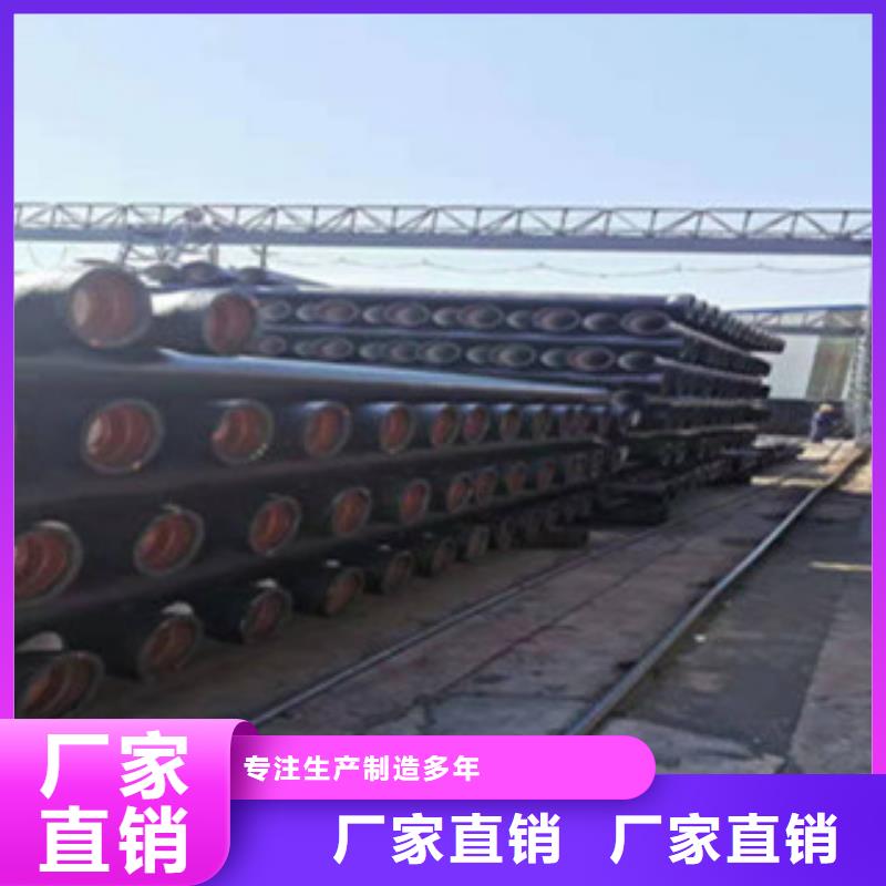 球墨铸铁管球墨铸铁井盖品质卓越