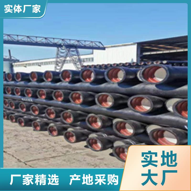 铸铁篦子视频-铸铁篦子-安徽省宿州市埇桥|泗县|池州|淮南|黄山|铜陵|淮北|芜湖|巢湖此地货源
