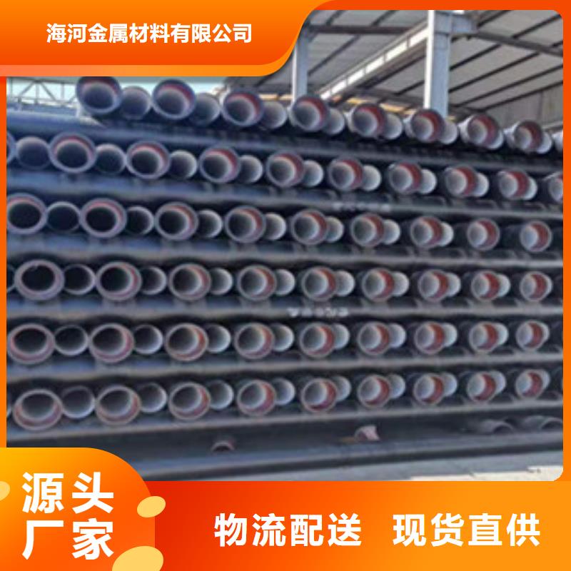 铸铁篦子视频-铸铁篦子|梧州市|长洲|万秀|河池|崇左|百色|北海|防城港