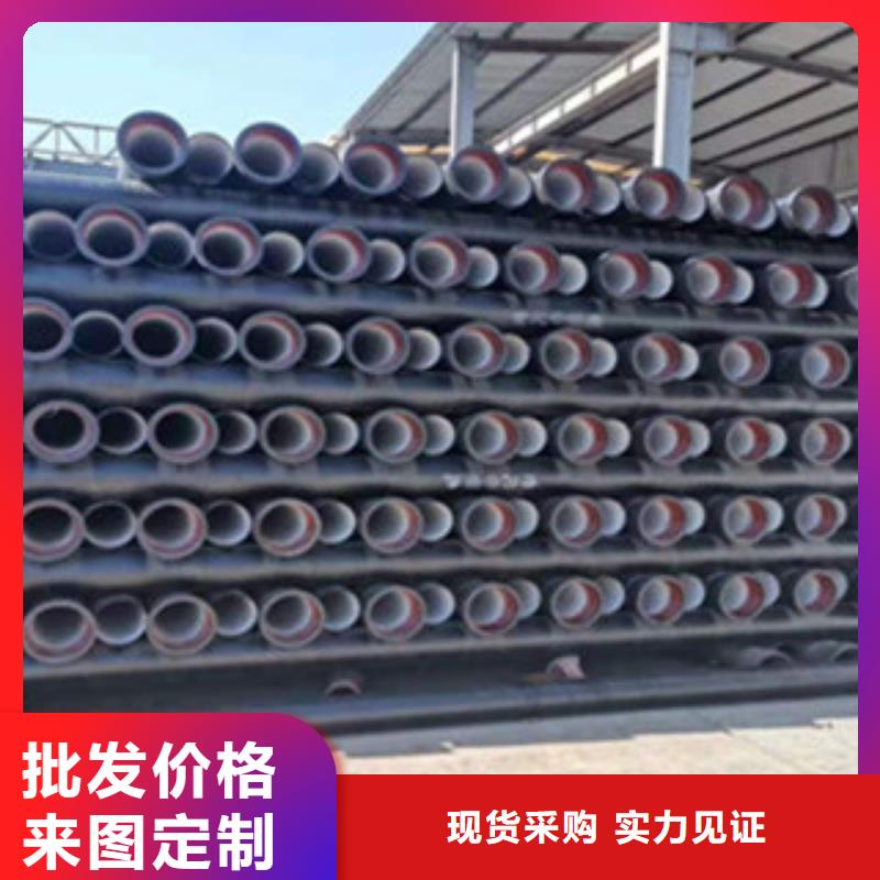 铸铁篦子视频-铸铁篦子-安徽省宿州市埇桥|泗县|池州|淮南|黄山|铜陵|淮北|芜湖|巢湖此地货源