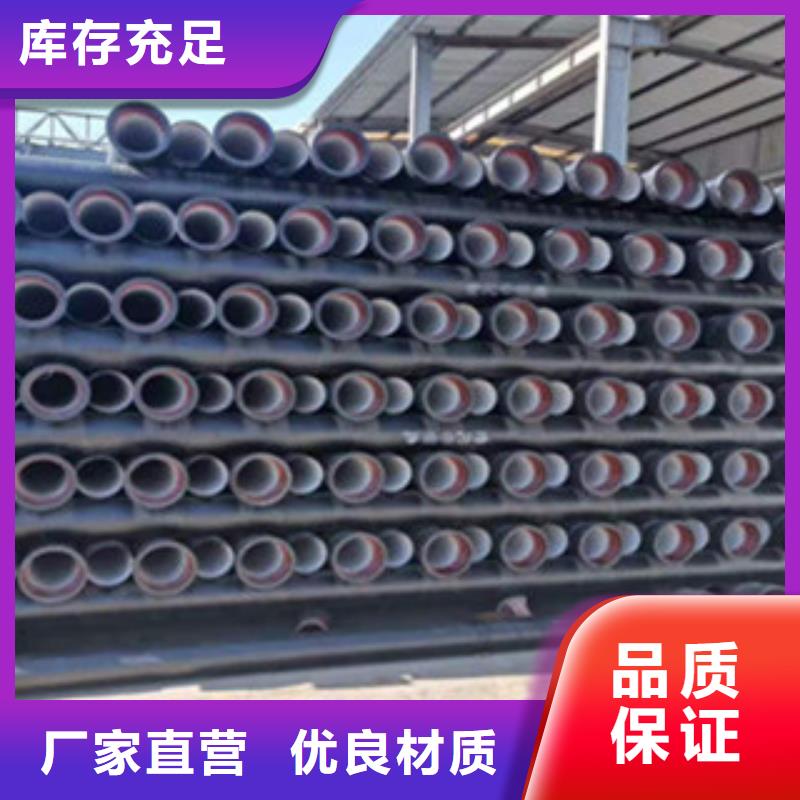 球墨铸铁管球墨铸铁篦子贴心服务