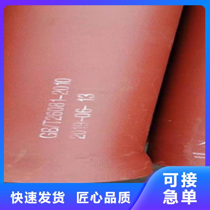 球墨铸铁管铸铁井盖大品牌值得信赖
