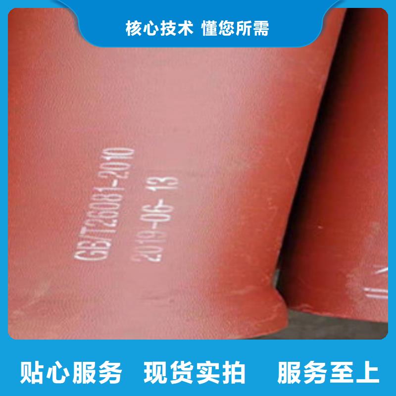 球墨铸铁管-铸铁井盖多种规格库存充足